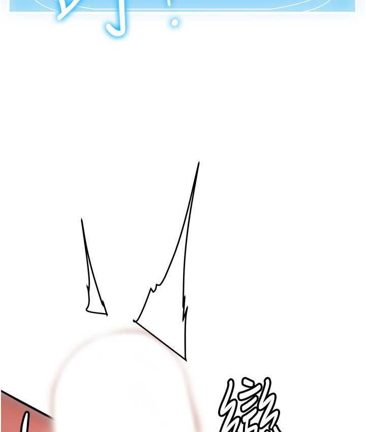 [韩国漫画] 抢女友速成班 剧情,女仆,女学生#[138P]-93