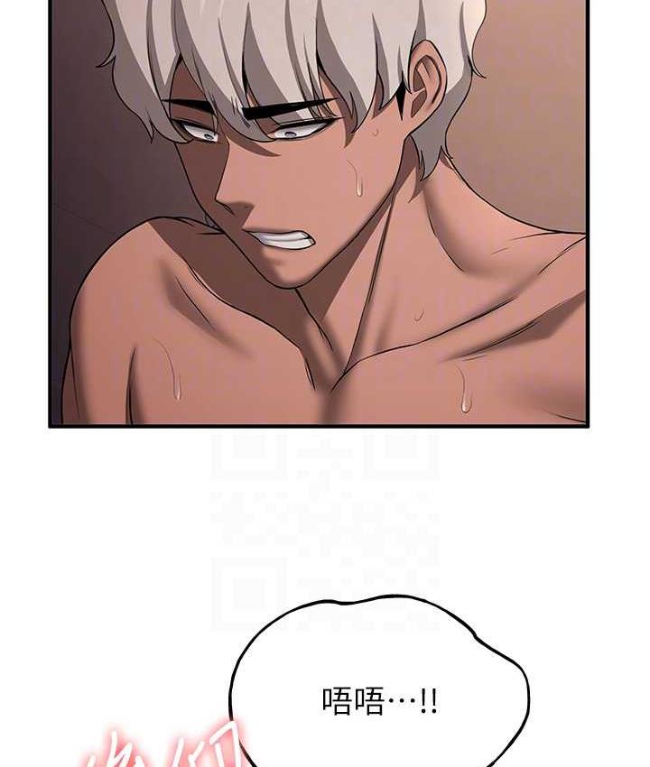 [韩国漫画] 抢女友速成班 剧情,女仆,女学生#[138P]-97