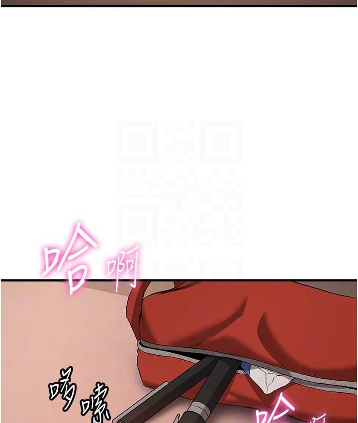 [韩国漫画] 抢女友速成班 剧情,女仆,女学生#[136P]-107