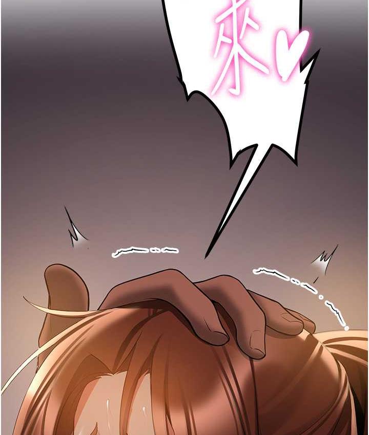 [韩国漫画] 抢女友速成班 剧情,女仆,女学生#[136P]-130