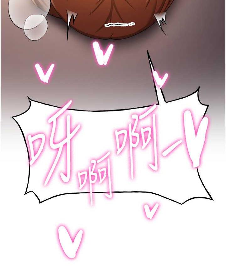 [韩国漫画] 抢女友速成班 剧情,女仆,女学生#[136P]-26