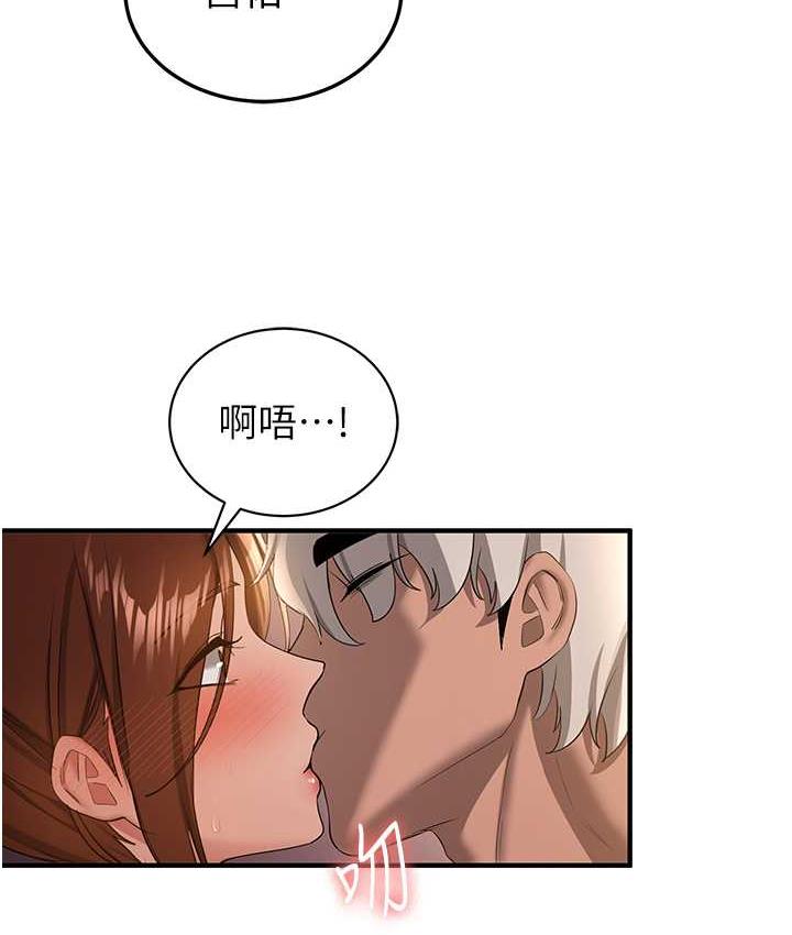 [韩国漫画] 抢女友速成班 剧情,女仆,女学生#[136P]-52