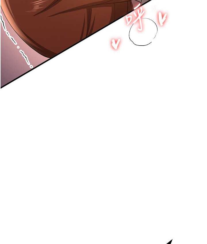 [韩国漫画] 抢女友速成班 剧情,女仆,女学生#[136P]-6