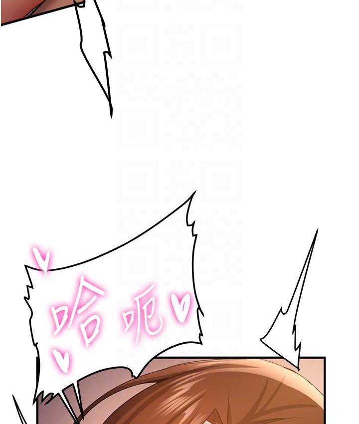 [韩国漫画] 抢女友速成班 剧情,女仆,女学生#[136P]-77