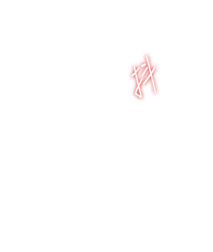 [韩国漫画] 抢女友速成班 剧情,女仆,女学生#[144P]-137