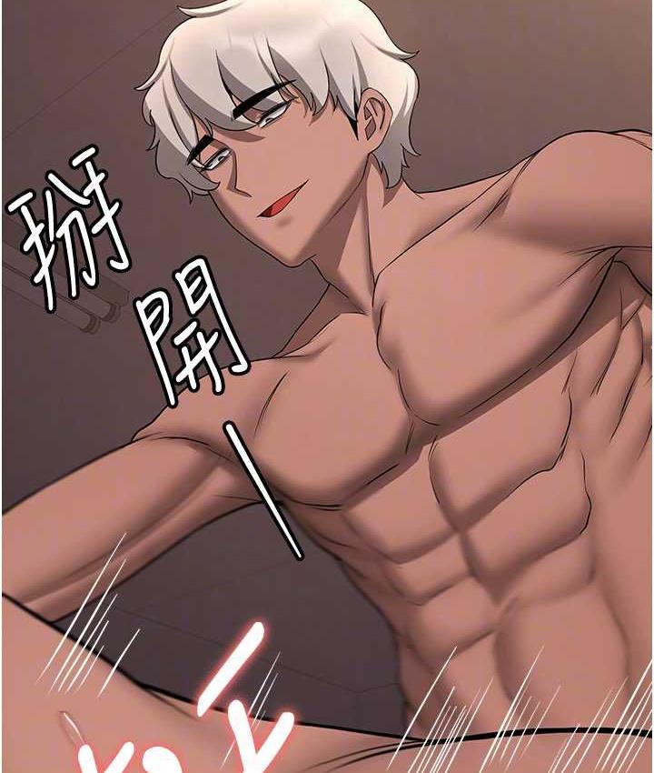 [韩国漫画] 抢女友速成班 剧情,女仆,女学生#[144P]-18