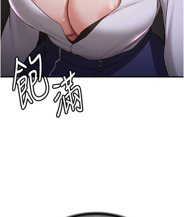 [韩国漫画] 抢女友速成班 剧情,女仆,女学生#[151P]-22