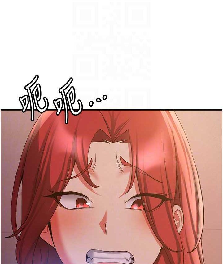 [韩国漫画] 抢女友速成班 剧情,女仆,女学生#[151P]-30
