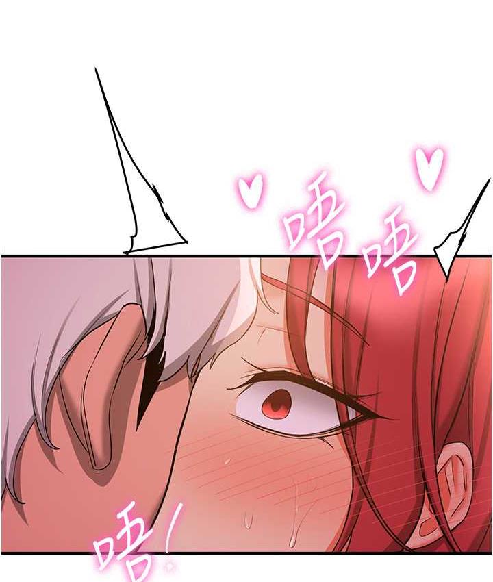 [韩国漫画] 抢女友速成班 剧情,女仆,女学生#[151P]-50