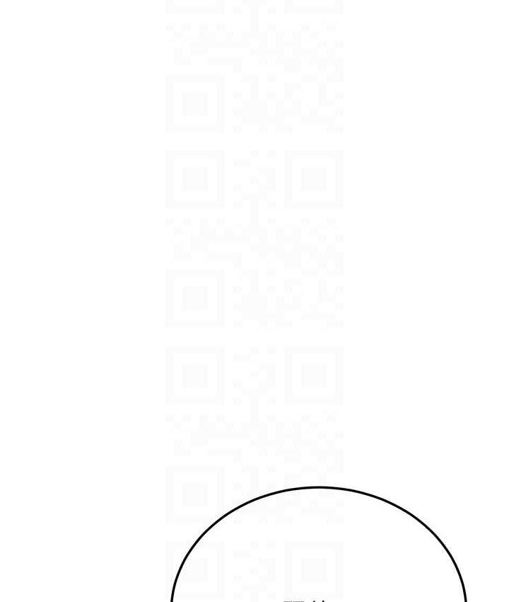 [韩国漫画] 抢女友速成班 剧情,女仆,女学生#[151P]-57