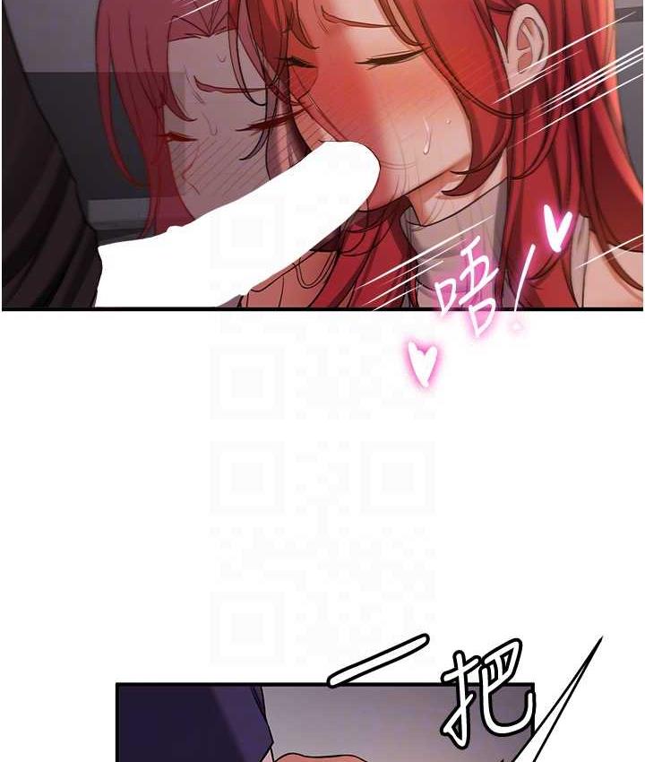 [韩国漫画] 抢女友速成班 剧情,女仆,女学生#[151P]-89