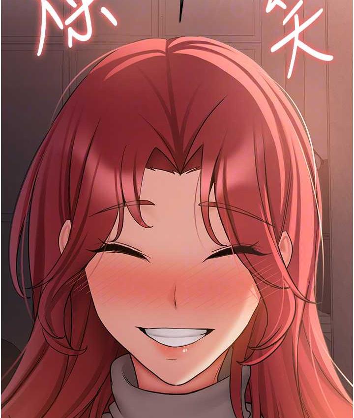 [韩国漫画] 抢女友速成班 剧情,女仆,女学生#[150P]-111