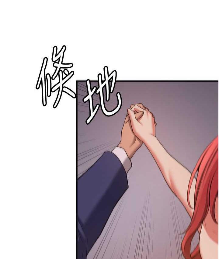 [韩国漫画] 抢女友速成班 剧情,女仆,女学生#[150P]-115