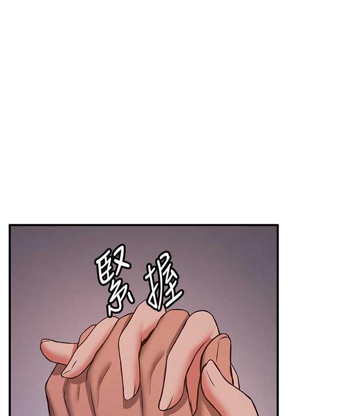[韩国漫画] 抢女友速成班 剧情,女仆,女学生#[150P]-141