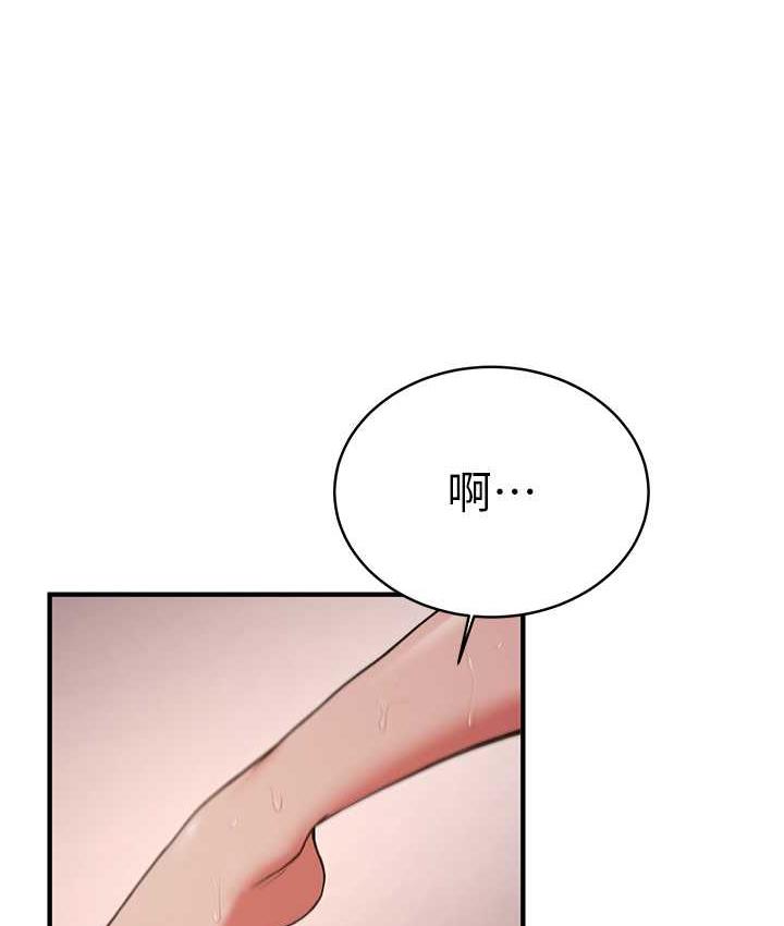 [韩国漫画] 抢女友速成班 剧情,女仆,女学生#[150P]-25