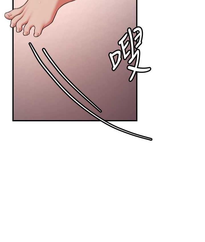 [韩国漫画] 抢女友速成班 剧情,女仆,女学生#[150P]-26