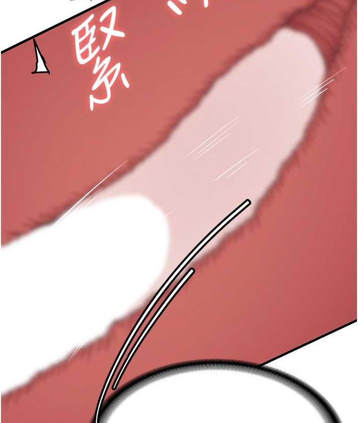 [韩国漫画] 抢女友速成班 剧情,女仆,女学生#[150P]-49