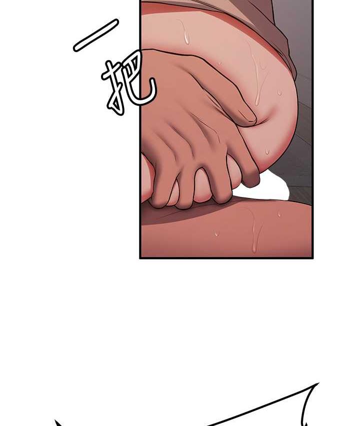 [韩国漫画] 抢女友速成班 剧情,女仆,女学生#[150P]-6