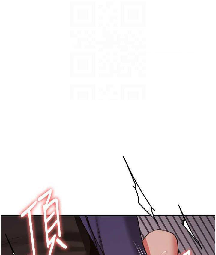 [韩国漫画] 抢女友速成班 剧情,女仆,女学生#[150P]-60