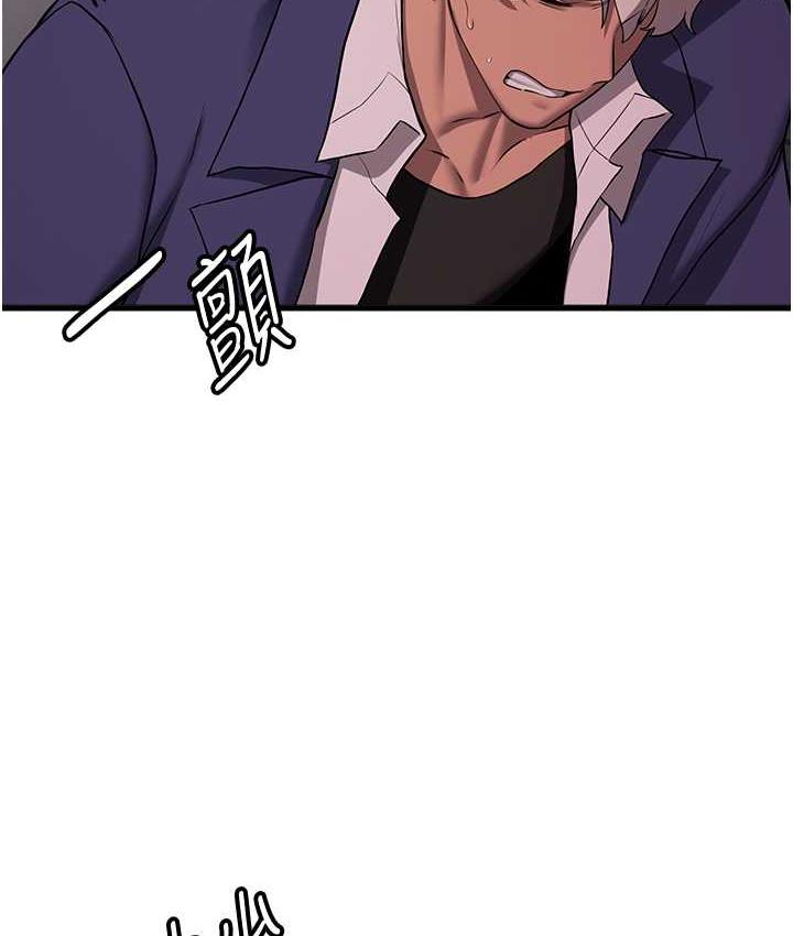 [韩国漫画] 抢女友速成班 剧情,女仆,女学生#[150P]-64