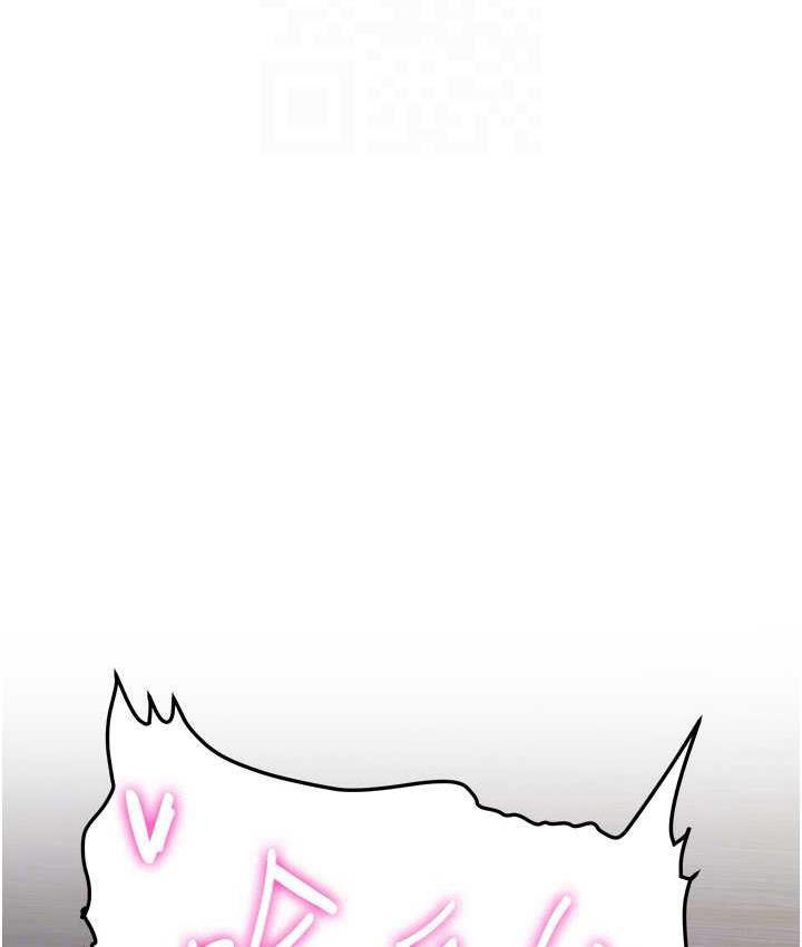 [韩国漫画] 抢女友速成班 剧情,女仆,女学生#[150P]-80