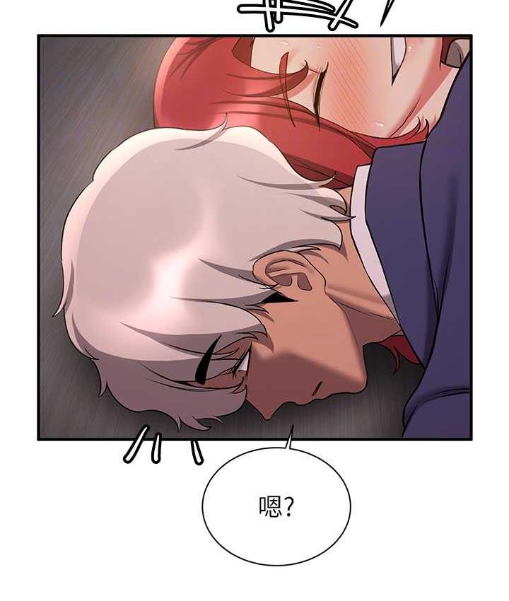 [韩国漫画] 抢女友速成班 剧情,女仆,女学生#[150P]-88