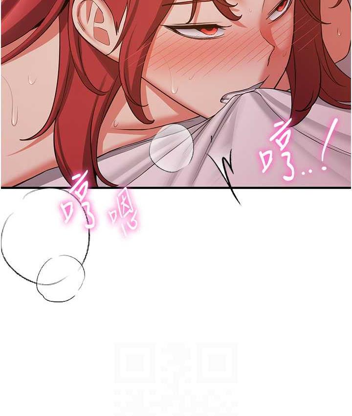 [韩国漫画] 抢女友速成班 剧情,女仆,女学生#[154P]-104
