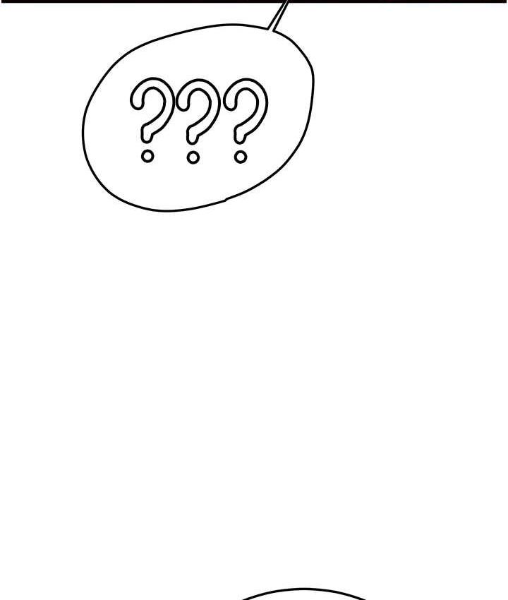 [韩国漫画] 抢女友速成班 剧情,女仆,女学生#[154P]-122
