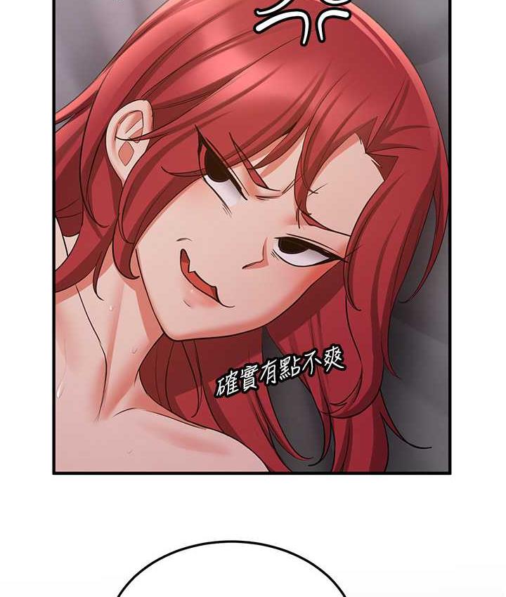 [韩国漫画] 抢女友速成班 剧情,女仆,女学生#[154P]-130