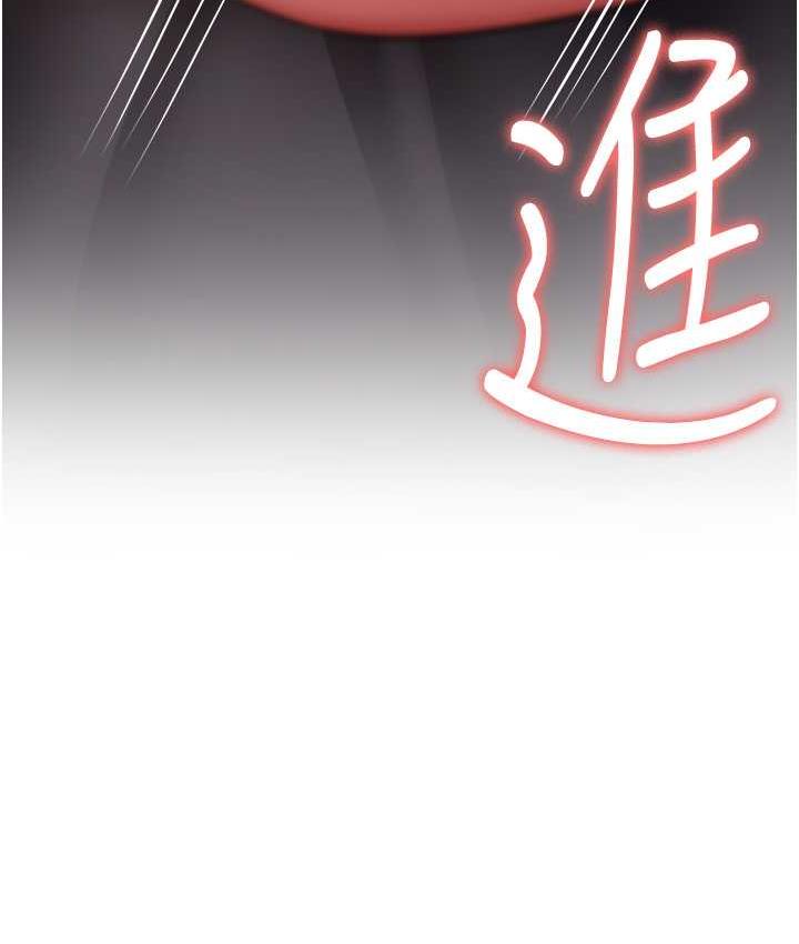 [韩国漫画] 抢女友速成班 剧情,女仆,女学生#[154P]-151
