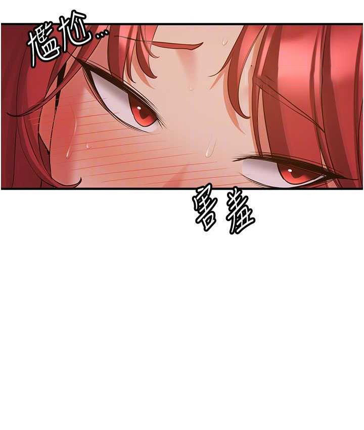 [韩国漫画] 抢女友速成班 剧情,女仆,女学生#[154P]-20