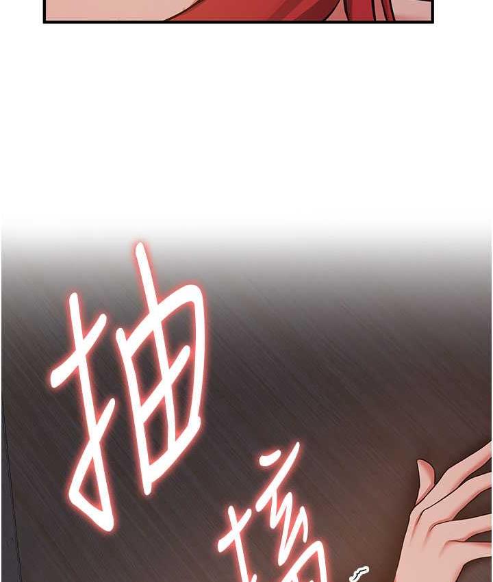 [韩国漫画] 抢女友速成班 剧情,女仆,女学生#[154P]-25