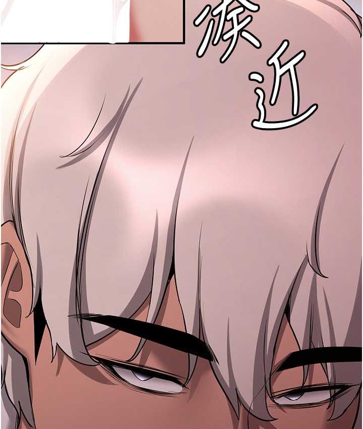 [韩国漫画] 抢女友速成班 剧情,女仆,女学生#[154P]-39