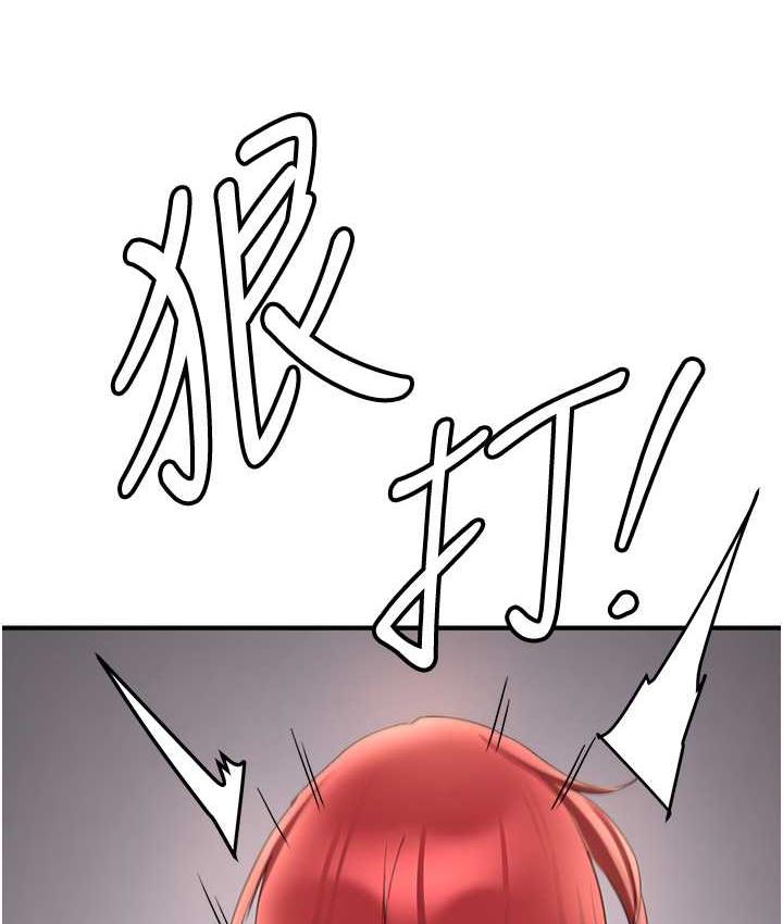 [韩国漫画] 抢女友速成班 剧情,女仆,女学生#[154P]-64
