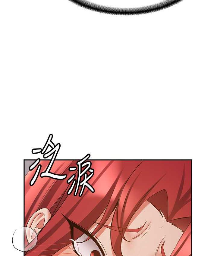 [韩国漫画] 抢女友速成班 剧情,女仆,女学生#[154P]-71