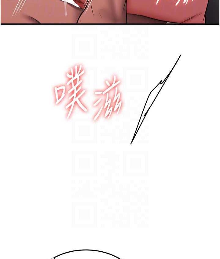 [韩国漫画] 抢女友速成班 剧情,女仆,女学生#[154P]-94
