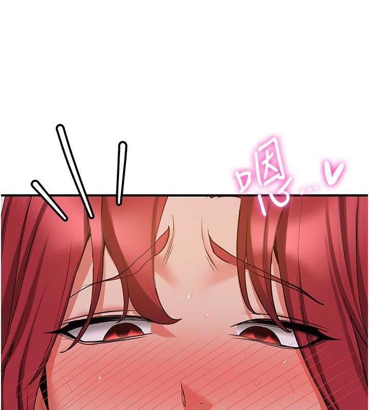 [韩国漫画] 抢女友速成班 剧情,女仆,女学生#[159P]-135