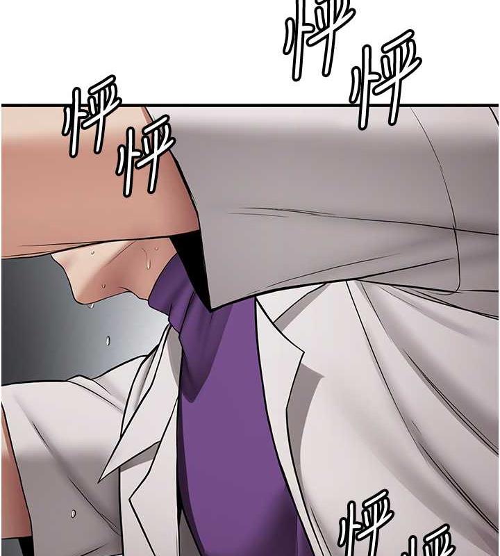 [韩国漫画] 抢女友速成班 剧情,女仆,女学生#[159P]-145