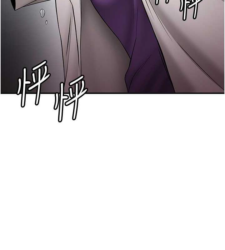 [韩国漫画] 抢女友速成班 剧情,女仆,女学生#[159P]-146