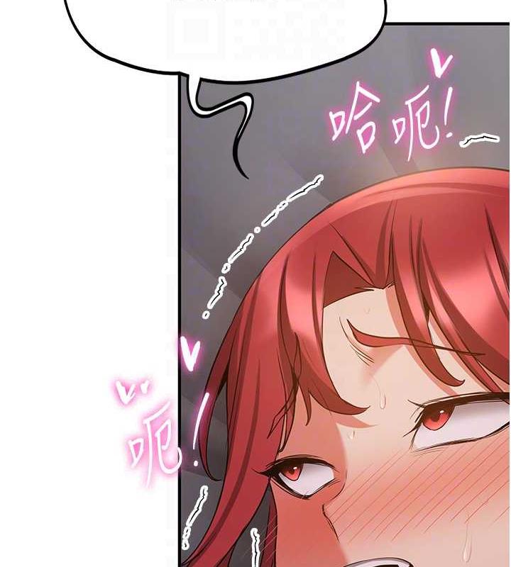 [韩国漫画] 抢女友速成班 剧情,女仆,女学生#[159P]-18