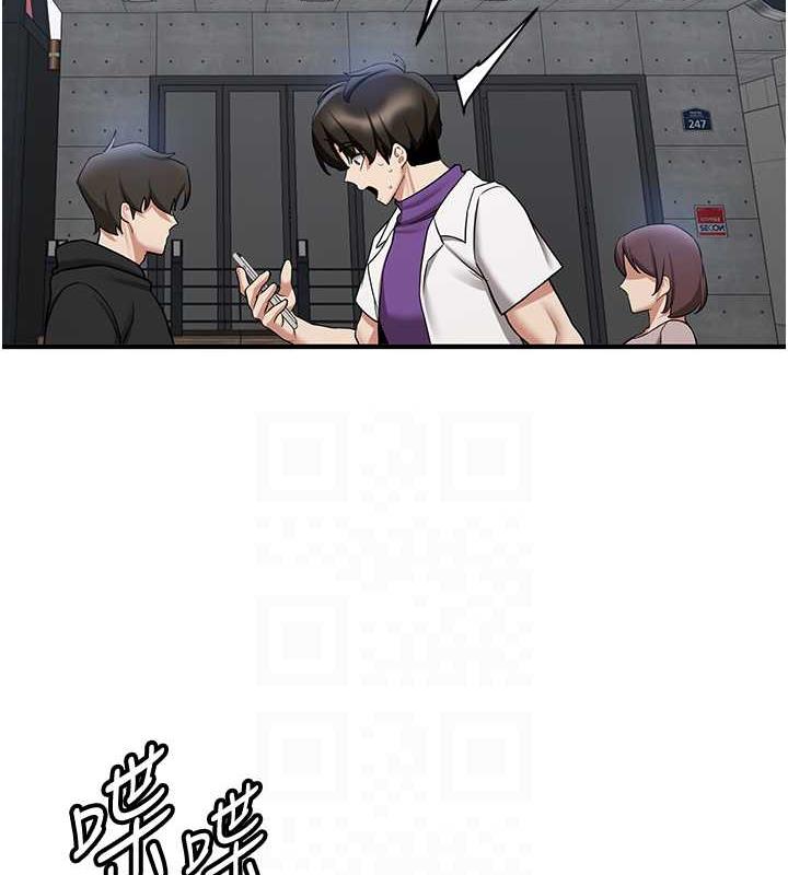 [韩国漫画] 抢女友速成班 剧情,女仆,女学生#[159P]-31