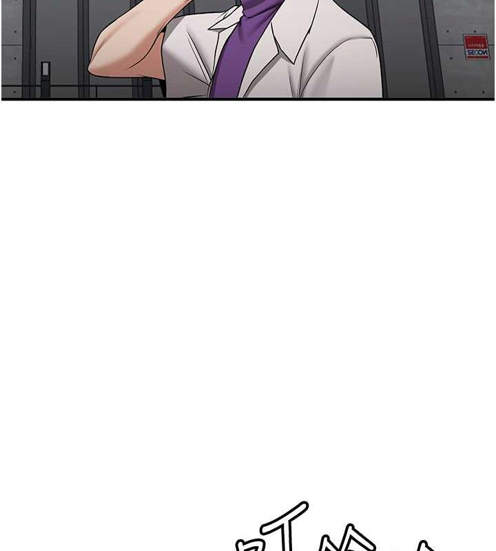[韩国漫画] 抢女友速成班 剧情,女仆,女学生#[159P]-42