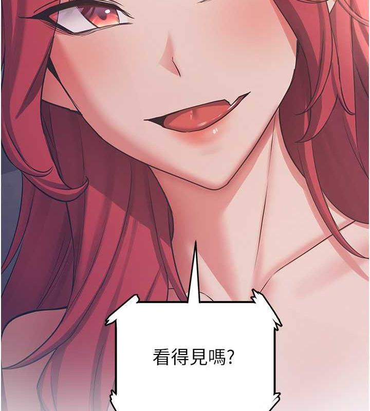 [韩国漫画] 抢女友速成班 剧情,女仆,女学生#[159P]-50