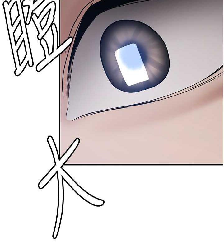 [韩国漫画] 抢女友速成班 剧情,女仆,女学生#[159P]-54