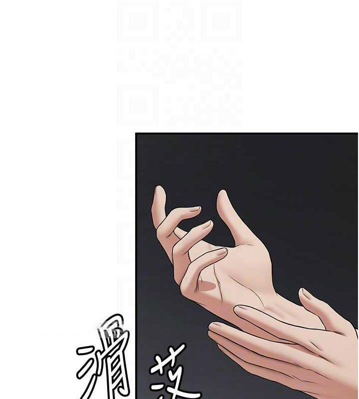 [韩国漫画] 抢女友速成班 剧情,女仆,女学生#[159P]-60