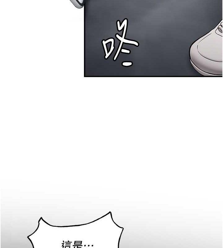 [韩国漫画] 抢女友速成班 剧情,女仆,女学生#[159P]-63