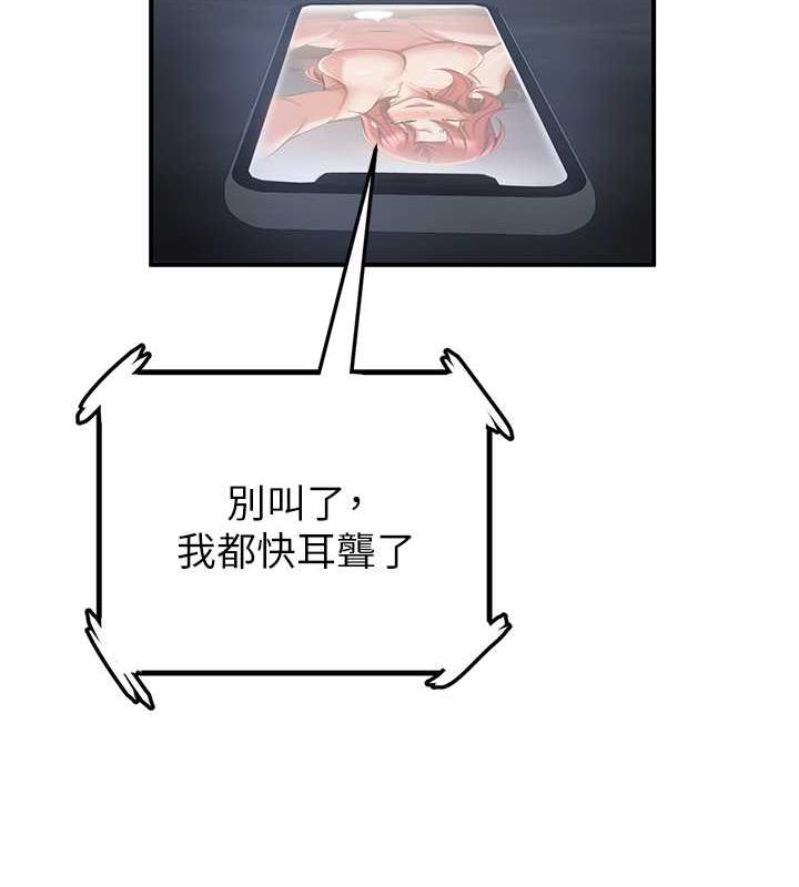 [韩国漫画] 抢女友速成班 剧情,女仆,女学生#[159P]-69