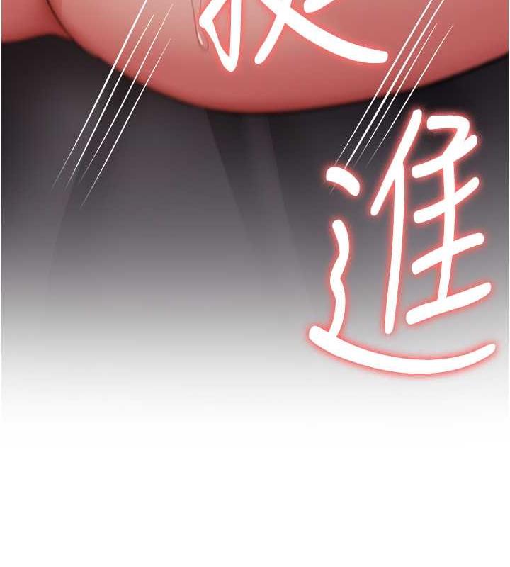 [韩国漫画] 抢女友速成班 剧情,女仆,女学生#[159P]-9
