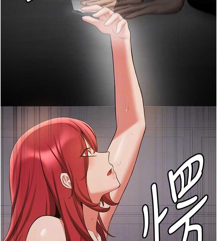 [韩国漫画] 抢女友速成班 剧情,女仆,女学生#[159P]-97