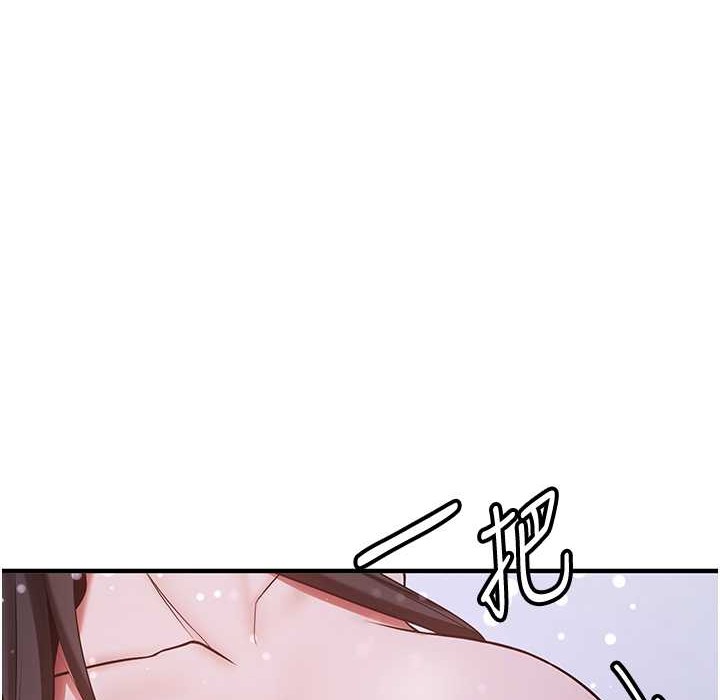 [韩国漫画] 抢女友速成班 剧情,女仆,女学生#[192P]-137
